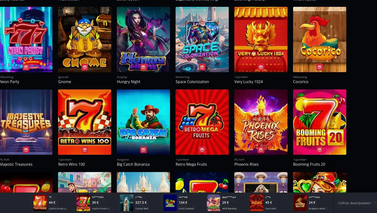 Интерфейс Metelitsa casino зеркало с бонусами